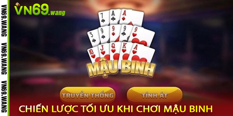 Mậu Binh
