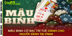 Mậu Binh