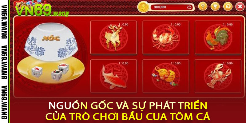 Bầu Cua Tôm Cá