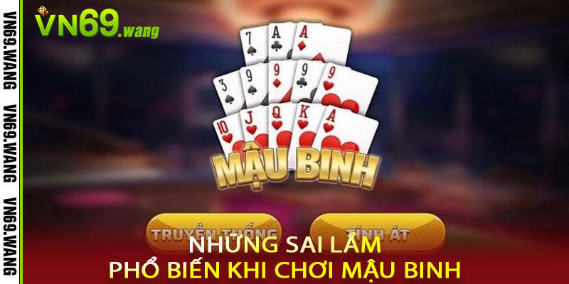 Mậu Binh
